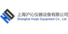 上海滬沁儀器設(shè)備有限公司