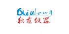 長沙市秋龍儀器設備有限公司