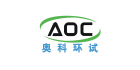 安徽奧科試驗設備有限公司