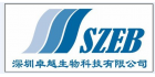 深圳卓越生物科技有限公司