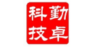 東莞市勤卓環境測試設備有限公司
