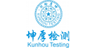 廣州坤厚檢測技術(shù)有限公司