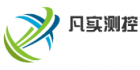 北京凡實測控技術有限公司