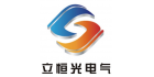 西安立恒光電氣有限公司