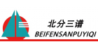 北京北分三譜儀器有限責任公司