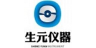 鄭州生元儀器有限公司