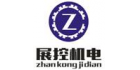 廣州展控機(jī)電設(shè)備有限公司