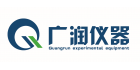 滕州市廣潤儀器設備有限公司