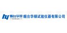 山東煙臺華銀檢測儀器有限公司
