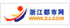 浙江都市網(wǎng)