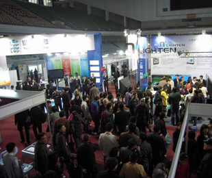 2010第四屆華中科儀展