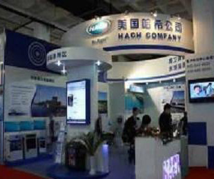 2013美國哈希展區