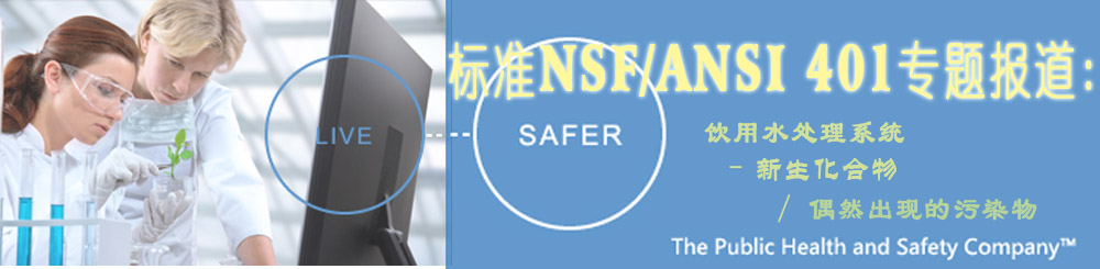 網(wǎng)絡(luò)發(fā)票來(lái)襲，電商們接招